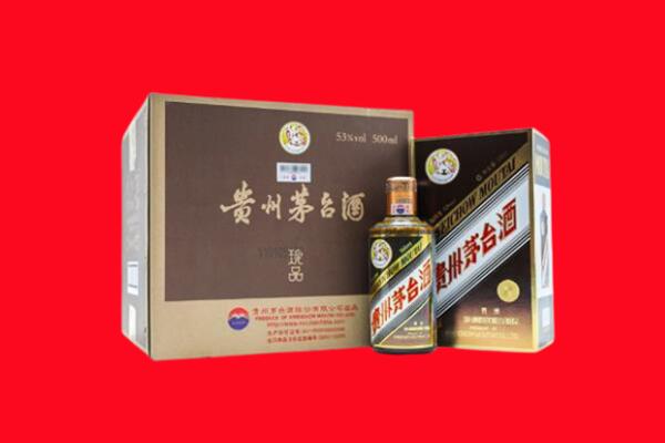 谢通门县回收珍品茅台酒